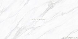Maimoon Cristali To glossy Керамогранит 60x120 см
