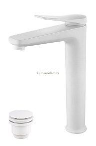 Lemark Bronx LM3709MW Смеситель для раковины монолитный