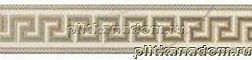 Versace Emote 262560 Onice Bianco Fascia Бордюр 10x78 см