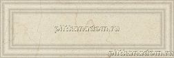 APE Ceramicas Limestone Boiserie Cream Бежевая Матовая Настенная плитка 25x75 см