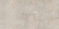 Qua Granite Marfil Rosso Full Lapp Керамогранит 60х120 см