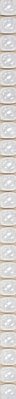 Керамин Бисер 7 Карандаш белый 24,7х0,9 см