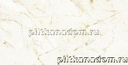 Roberto Cavalli Lush Calacatta Oro Animalier Lapp Бежевый Лаппатированный Керамогранит 59,4x119 см