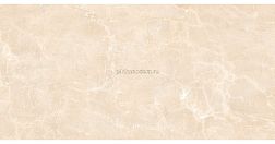 Decovita Керамогранит Argille Beige Full Lappato Бежевый Лаппатированный 60х120 см