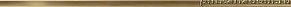 Marca Corona 4D Profile Bronze Бордюр 2x80 см