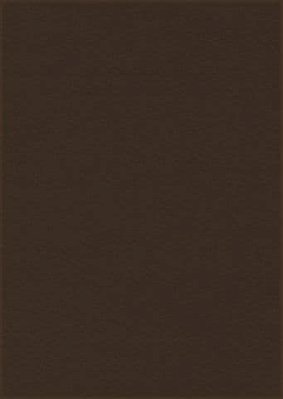 Керабел (Брестский КСМ) Магнолия Настенная плитка чёрная Стандарт 1 сорт 20х30