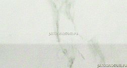 Fap Ceramiche Roma Calacatta Alzata Цоколь 17,5x25 см