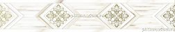 Global Tile 10200000102 Бордюр кер. Calacatta Gold GT _ 7,5*40