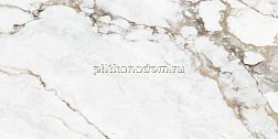 Lasselsberger-Ceramics Янссон 6260-0093 Белый Матовый Керамогранит 30х60 см