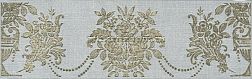 Kerama Marazzi Борромео AD-D576-6403 Бордюр 7,7х25 см