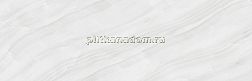 Staro Slab Polished Stelia BIanco Керамогранит 80х240