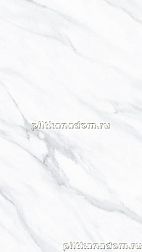 Juliano Shaturatile STD126346 Керамогранит 60х120 см