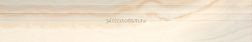 Serra Agatha Bone Skirting & Finishing Glossy Плинтус 20х120 см