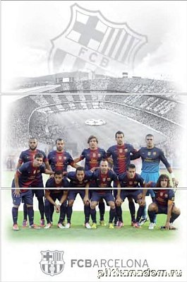 Azteca FC Barcelona Team 3a-H R3060 Декор 90x60 (3 плитки)