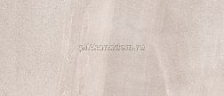 Urbatek X-Light Aged Clay Nature Керамогранит 120x250 см