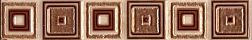 Газкерамик(НЗКМ) Камелия бордюр 3 кремовый темн. (квадрат) 4х25 см