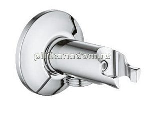 Grohe Sena Trigger Spray 26333000 Настенный держатель с вентилем