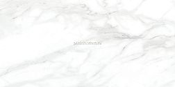 Laparet Olimpus Настенная плитка белая 34021 25х50 см