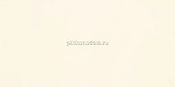Rako Up WADMB510 Light Beige Настенная плитка 20x40 см