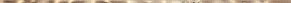 Dune Selene 187966 Slim Gold Бордюр 0,8x90 см