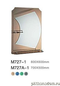 Mynah Комбинированное зеркало М727А-3 зелёный 70х50