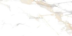 Laparet Solar Bliss Белый Полированный Керамогранит 60х120 см