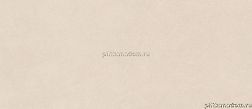Atlas Concorde Boost Natural Kaolin Бежевый Матовый Керамогранит 50x120 см