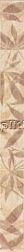 Rako Lazio WLAK1023 Бордюр 3,2x33 см