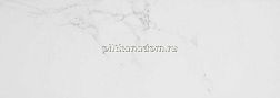 Porcelanosa Marmol Carrara Blanco Настенная плитка 45х120 см