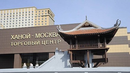 Поставки плитки для многофункционального комплекса «Ханой-Москва»