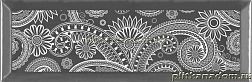 Absolut Keramika Monocolor Decor Silver Декор 7,5х15 см