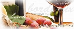 Cerrol Imperia Cocina Centro Декор 20x50 см