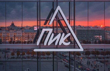 Italon millenium для торгового центра «ПИК»