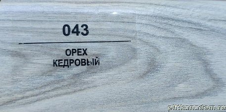 Плинтус Balterio Орех кедровый 83х14 мм