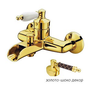 Boheme Vogue Murano 213 Смеситель для ванны, Золото + ручка Золото-шоко декор