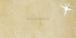 Marazzi Evolutionmarble Golden Cream Lux MK6H Керамогранит 58х116 см