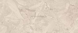 Gigacer Criostone Alpaca Silk Сатинированный Rett. Керамогранит 120x280 см