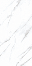 Flavour Granito White Marble Белый Полированный Керамогранит 60x120 см