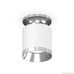 Комплект накладного светильника Ambrella light Techno Spot XS7401101 SWH/PSL белый песок/серебро полированное (N7927, C7401, N7032)