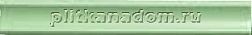Atlas Concorde Greencolors Menta Canaletta Int. Бордюр 3х20 см