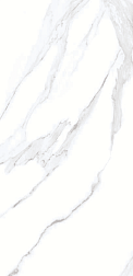 Flavour Granito Kendo Белый Матовый Керамогранит 60x120 см