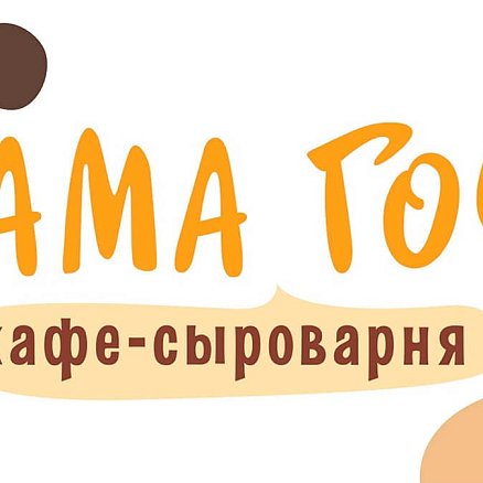 Поставки плитки для кафе «Мама Гочи»