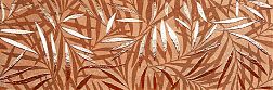 Fap Ceramiche Deco & More Tropical Corten Настенная плитка матовая 25x75 см