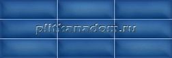 Tabriz Tile Analia Blue Relief Декор 20х60 см