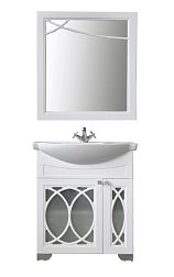 Мебель для ванны Атолл Доминикана 75 белый с зеркалом