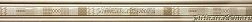 Azteca Ceramica Passion Moldura Champagne Бордюр 8х90 см