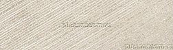 Ibero Neutral Artline Sand Rect. Декор 29х100 см