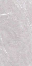 Flavour Granito Rock Amani Grey Carving Керамогранит 80х160 см