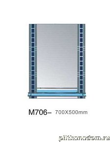 Mynah Зеркала М706 синий 70х50