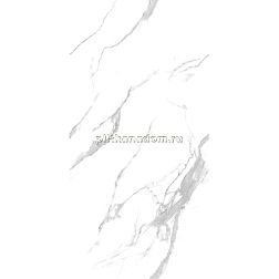 Belleza Керамогранит CR E GRENA SATVARIO (CARVING ENDLESS) 60x120